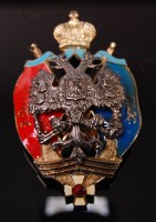 Lot 319 - A Russian Caucasian Native Equestrian Division...