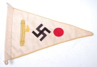 Lot 439 - A German double sided pennant having...