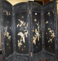 Lot 1204 - A Japanese Meji period black lacquered mother...