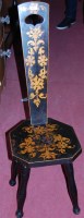 Lot 1367 - An early 20th century penwork decorated...