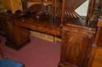 Lot 1399 - A William IV mahogany and flame mahogany...