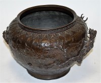 Lot 19 - A reproduction bronze Chinese jardiniere,...