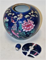 Lot 28 - A Chinese stoneware jar and cover of globular...