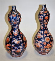 Lot 41 - A pair of Japanese Meiji period Imari vases,...