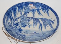 Lot 91 - A large early 20th century blue & white...