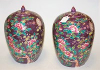 Lot 112 - A pair of Chinese stoneware ginger jars and...