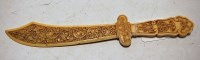 Lot 293 - A Chinese Canton carved ivory paperknife in...