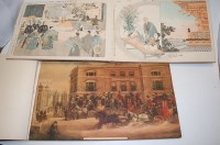 Lot 514 - A folio from the collection of the late Lord...