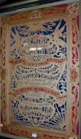 Lot 1014 - An ebonised framed wooden fretwork carving of...