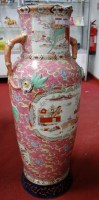 Lot 47 - An extremely large late 19th century English...