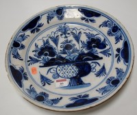 Lot 66 - An 18th century Dutch Delft blue & white tin...