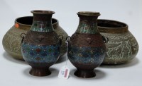 Lot 106 - A pair of early 20th century Chinese vases,...