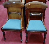 Lot 1443 - A pair of early Victorian mahogany barback...