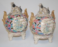 Lot 183 - A pair of Chinese koros and covers, each of...