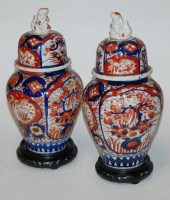 Lot 95 - A pair of Japanese Imari pattern jars and...