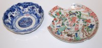 Lot 113 - A 19th century Chinese porcelain shallow bowl,...