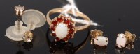 Lot 303 - A pair of paste ear studs, together with a 9ct...