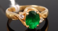 Lot 307 - A modern silver gilt and paste set dress ring,...