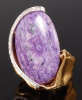 Lot 326 - A 1970s 18ct gold hardstone and diamond set...