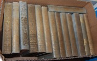 Lot 438 - Medieval Towns, Story of Cairo, Dent & Co....