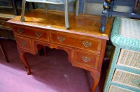 Lot 1403 - A reproduction walnut and crossbanded four...