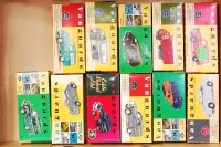 Lot 2579 - Vanguards 1/43rd scale Commercial Vehicle and...