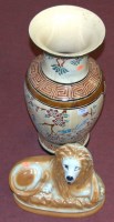 Lot 699 - A large reproduction Chinese style floor vase...
