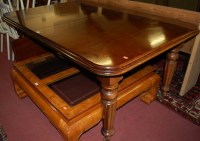 Lot 1344 - A Victorian style mahogany round cornered...