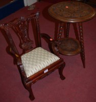 Lot 1424 - An Edwardian low relief carved walnut circular...