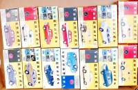 Lot 2532 - Vanguards 1/43rd scale boxed diecast group, 14...