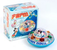 Lot 3223 - Masudaya Tinplate and Battery Operated Mickey...