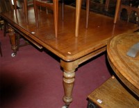 Lot 1327 - A late Victorian mahogany round cornered...