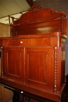 Lot 1430 - A Victorian mahogany serpentine front...