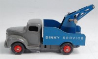 Lot 1926 - Dinky, 25X Commer breakdown lorry, dark grey...