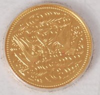 Lot 124 - Japan, 1986 gold 100,000 yen, 60th anniversary...