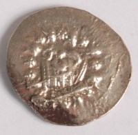 Lot 3 - Roman province of Asia, Mysia, Pergamon...