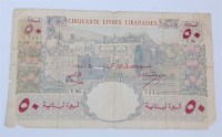 Lot 247 - Lebanon, Banque de Syrie et du Liban 50 livres...