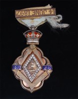 Lot 303 - An 1897 Queen Victoria diamond jubilee silver...