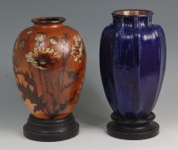Lot 79 - Martin Brothers - A late 19th century...