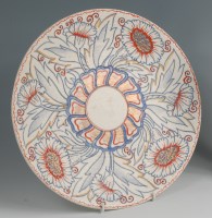 Lot 126 - A 1930s Charlotte Rhead for Crown Ducal...