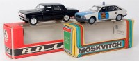 Lot 2570 - Russian, 1/43 scale diecast group to include;...
