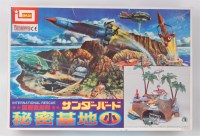 Lot 1511 - Jimai, Japan, plastic kit for The Thunderbirds...