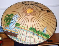 Lot 778 - Two Oriental ladies parasols