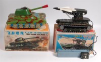 Lot 3114 - Masudaya (Modern Toys) Japan, MS-58 missile...