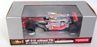 Lot 3165 - Kyosho Mini-Z Racer model of a Vodafone...
