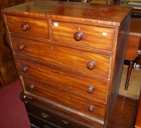 Lot 1231 - A Victorian mahogany squarefront chest of two...