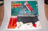 Lot 1584 - An early Tomy of Japan plastic and battery...