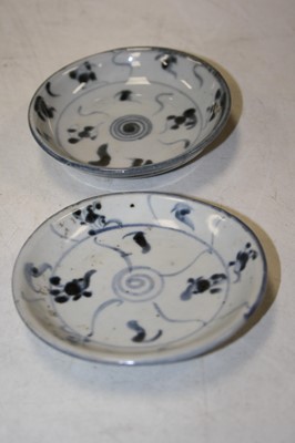 Lot 262 - A collection of various eastern ceramics to...