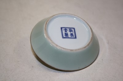 Lot 262 - A collection of various eastern ceramics to...