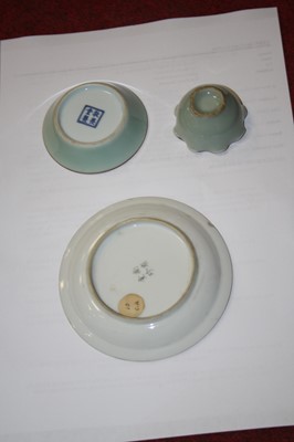 Lot 262 - A collection of various eastern ceramics to...